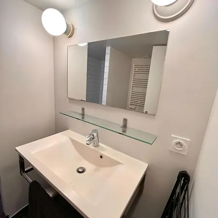 Petit Nid Parisien Pour 2 Pers Apartment